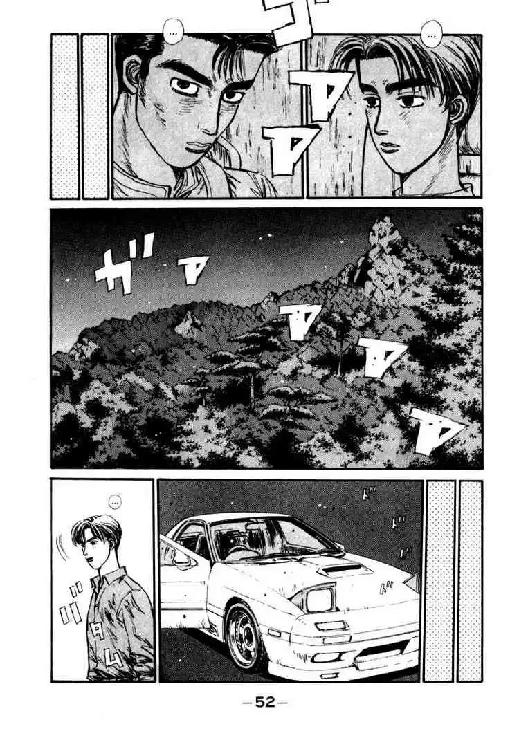 Initial D Chapter 68 8